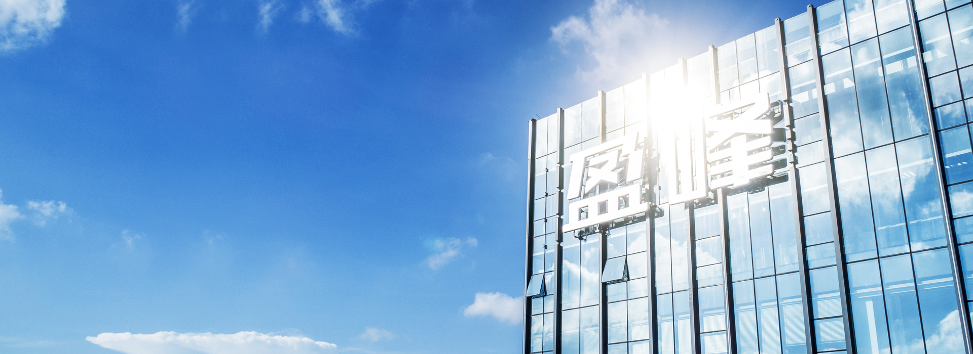 m95536cn金太阳官网下载蝉联“2021湖南企业100强”、“湖南制造业企业100强”！